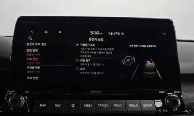 Kia Seltos 2023, 41065 км, за 13010.68 USD - фото 32