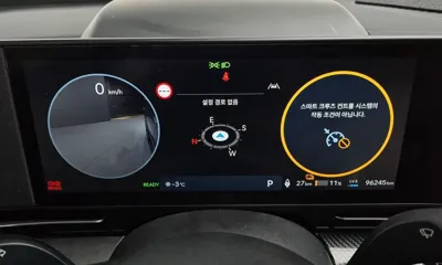 Hyundai Kona 2023, 96245 км, за 17509.08 USD - фото 8