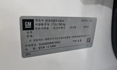 ChevroletGMDaewoo Malibu 2017, 88729 км, за 4296.67 USD - фото 20