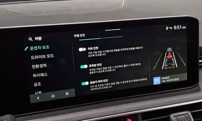 Kia K5 2026, 778 км, за 21086.74 USD - фото 17