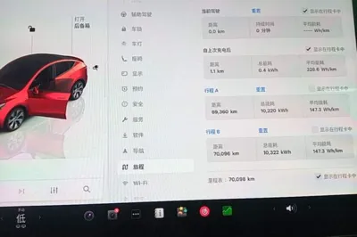 Tesla Model Y 2022, 70100 км, за 24277 USD - фото 19
