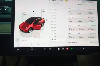 Tesla Model Y 2022, 70100 км, за 24277 USD - фото 20