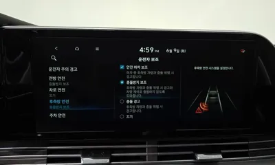 Hyundai Grandeur 2020, 81454 км, за 12052.12 USD - фото 28