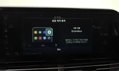 Hyundai Grandeur 2020, 81454 км, за 12052.12 USD - фото 29