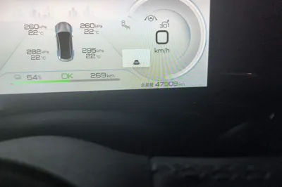 BYD Seal 2022, 47900 км, за 15943 USD - фото 11