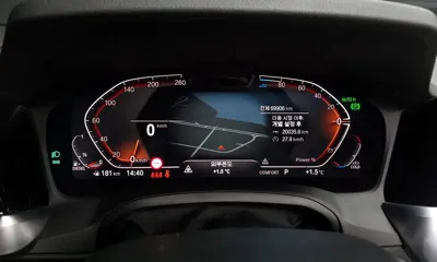 BMW 3-Series 2021, 69906 км, за 18762.22 USD - фото 8