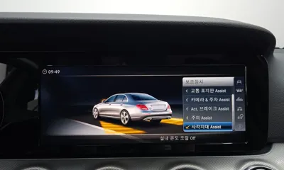 Mercedes-Benz E-Class 2018, 53661 км, за 14141.02 USD - фото 16