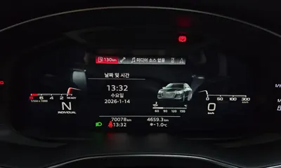 Audi A6 2022, 70078 км, за 24314.5 USD - фото 8