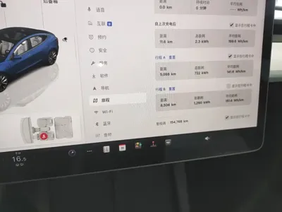 Tesla Model 3 2022, 154800 км, за 16891.96 USD - фото 12