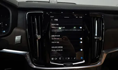 Volvo S90 2023, 87591 км, за 21192.04 USD - фото 15
