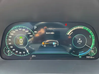 Hyundai Sonata 2020, 79625 км, за 14246.69 USD - фото 8