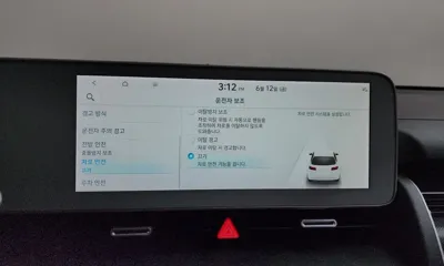 Hyundai Ioniq5 2022, 216215 км, за 12012.6 USD - фото 16