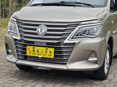 Fengxing Lingzhi 2020, 71000 км, за 4839.94 USD