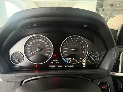 BMW 3 Series 2017, 141300 км, за 10668.53 USD - фото 11