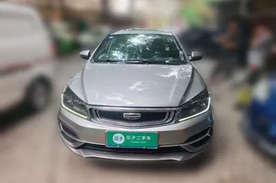 Geely Auto Emgrand 2020, 42900 км, за 5599 USD