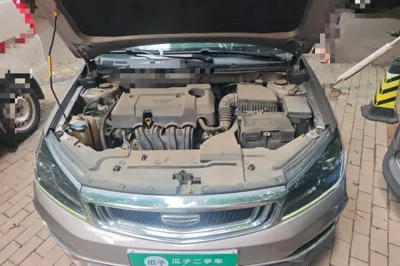 Geely Auto Emgrand 2020, 42900 км, за 5599 USD - фото 17