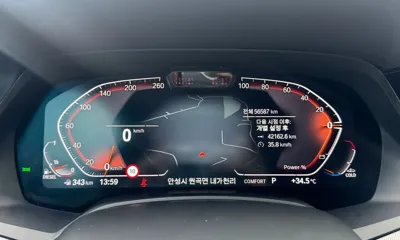 BMW X6 2022, 56587 км, за 44171.26 USD - фото 8