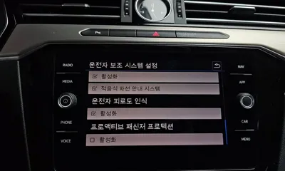 Volkswagen Passat 2018, 86820 км, за 10831.04 USD - фото 27