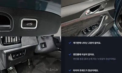 Kia Stinger 2023, 44442 км, за 26040.23 USD - фото 17