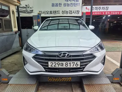 Hyundai Avante · 2020 год