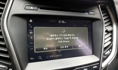 Hyundai Santafe 2016, 65395 км, за 9230.97 USD - фото 31