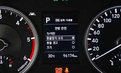 Hyundai Santafe 2019, 96174 км, за 11171.35 USD - фото 18