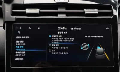 Hyundai Tucson 2022, 38467 км, за 17001.44 USD - фото 34