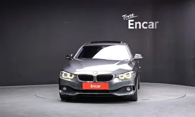 BMW 4-Series 2020, 128437 км, за 11074.92 USD