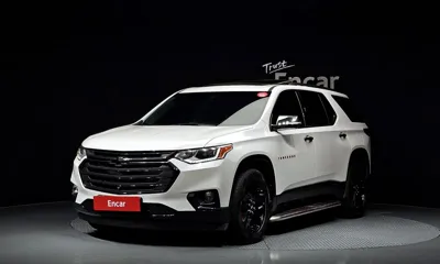 ChevroletGMDaewoo Traverse · 2020 год