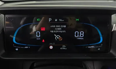 Hyundai Casper 2025, 4199 км, за 12828.02 USD - фото 8