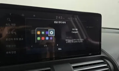 Hyundai Casper 2025, 4199 км, за 12828.02 USD - фото 29