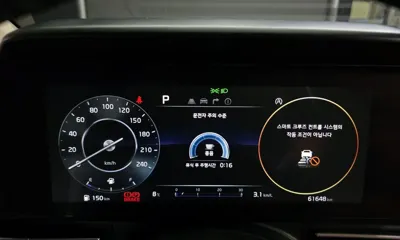 Kia Canival 2023, 61648 км, за 19425.17 USD - фото 8