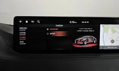 Genesis G80 2021, 50054 км, за 24418.82 USD - фото 38