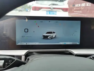 Chery Arrizo 8 2025, 15500 км, за 10845.6 USD