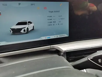 Chery Arrizo 8 2025, 15500 км, за 10845.6 USD