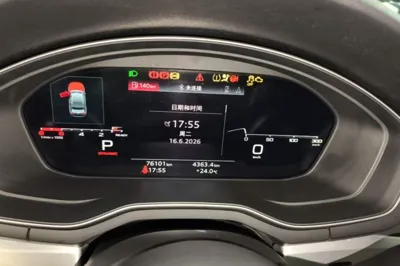 Audi A4L 2020, 76100 км, за 20897 USD - фото 22