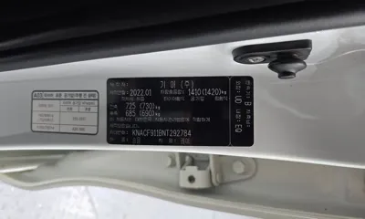 Kia Ray 2022, 67386 км, за 5817.03 USD - фото 30