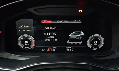 Audi A6 2022, 52264 км, за 20296.89 USD - фото 8