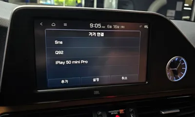 Hyundai Grandeur 2018, 78157 км, за 12275.17 USD - фото 16