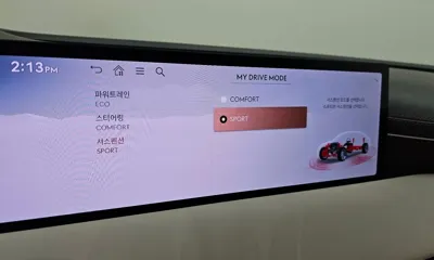 Genesis G80 2025, 31537 км, за 34307.27 USD - фото 27