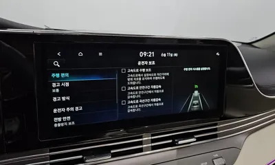 Hyundai Grandeur 2022, 39084 км, за 19478.84 USD - фото 27