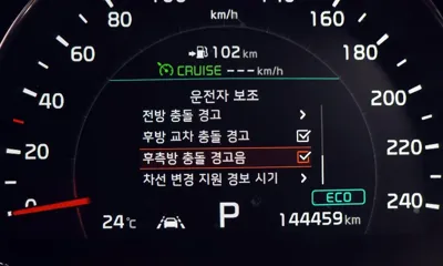 Kia Sorento 2019, 144459 км, за 9758.01 USD - фото 16