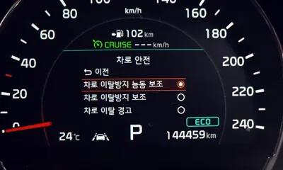 Kia Sorento 2019, 144459 км, за 9758.01 USD - фото 17