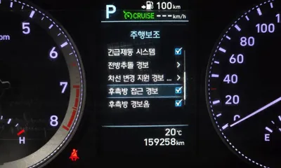 Hyundai Grandeur 2017, 159258 км, за 7468.13 USD - фото 14