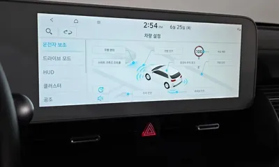 Hyundai Ioniq5 2022, 40707 км, за 21387.24 USD - фото 20