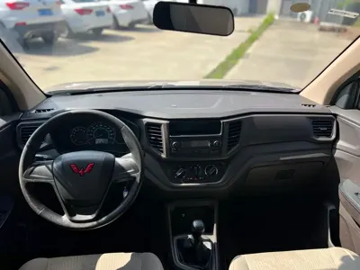 Wuling Hongguang V 2023, 46600 км, за 4980.18 USD