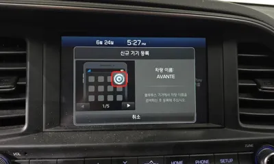 Hyundai Avante 2019, 58789 км, за 8196.73 USD - фото 20