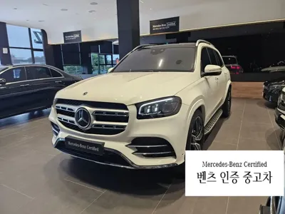 Mercedes-Benz GLS-Class · 2023 год