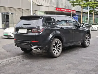 Land Rover Discovery Sport 2021, 103000 км, за 14699.54 USD