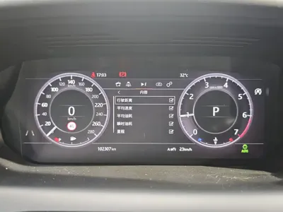 Land Rover Discovery Sport 2021, 103000 км, за 14741.16 USD - фото 9